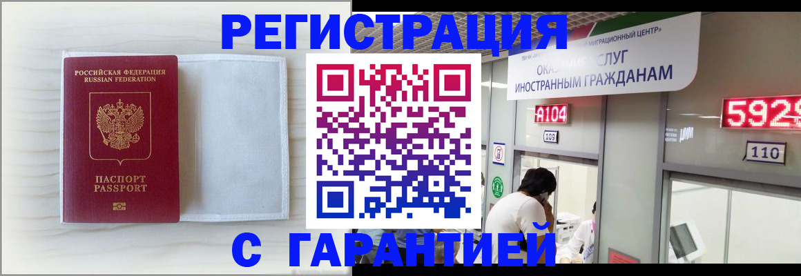 форма 3 в Уяре
